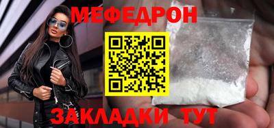 марки nbome Тула