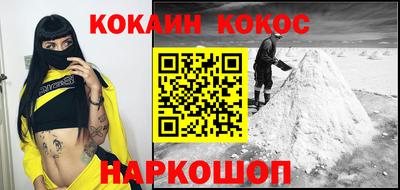 марки nbome Тула