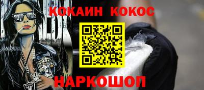 mix Туймазы