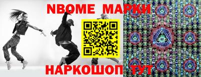 тгк Тулун