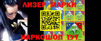 тгк Тулун