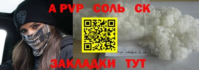 mix Туймазы