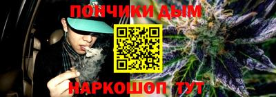 тгк Тулун