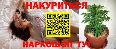 тгк Тулун