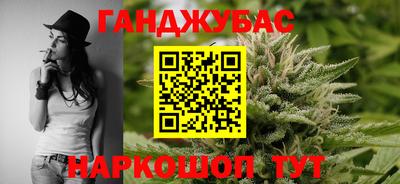марки nbome Тула