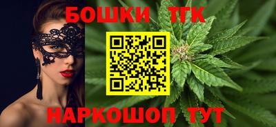 тгк Тулун