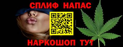 тгк Тулун