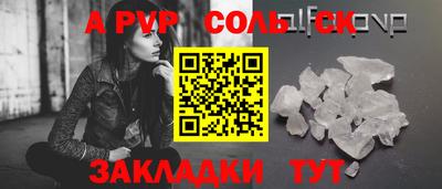 mix Туймазы