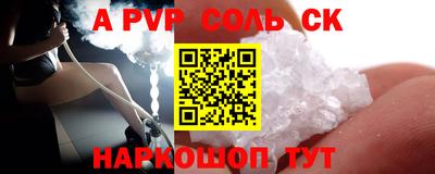 mix Туймазы