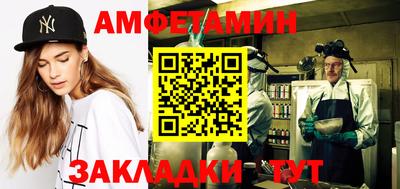 марки nbome Тула