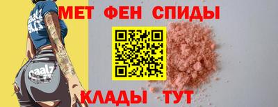mix Туймазы