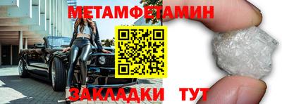 mix Туймазы