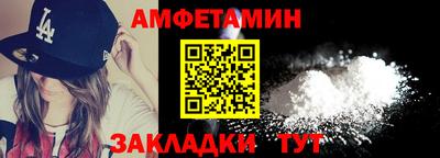 марки nbome Тула