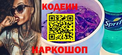 mix Туймазы