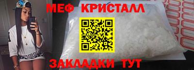 mix Туймазы