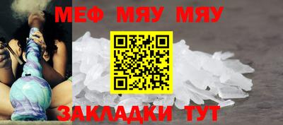 mix Туймазы