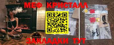 mix Туймазы