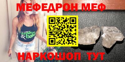 марки nbome Тула