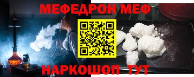 марки nbome Тула